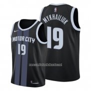 Camiseta Detroit Pistons Svi Mykhailiuk #19 Ciudad Negro